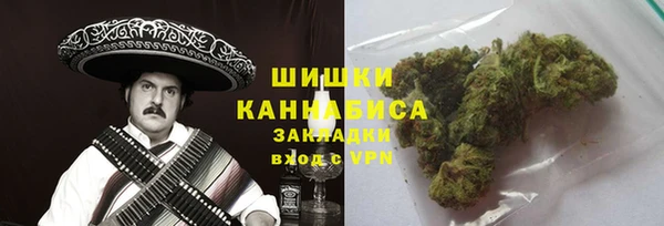 COCAINE Белоозёрский