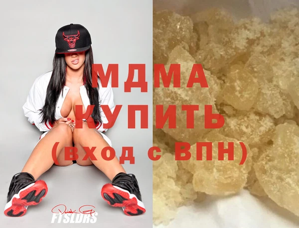 COCAINE Белоозёрский